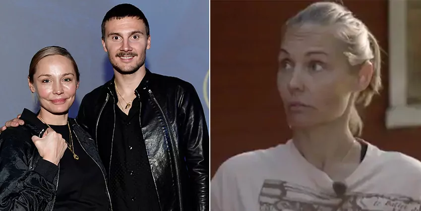 Carina Berg Ung Carina Berg Ung